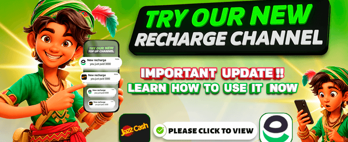 بڑے انعامات آج ہی جیتیں